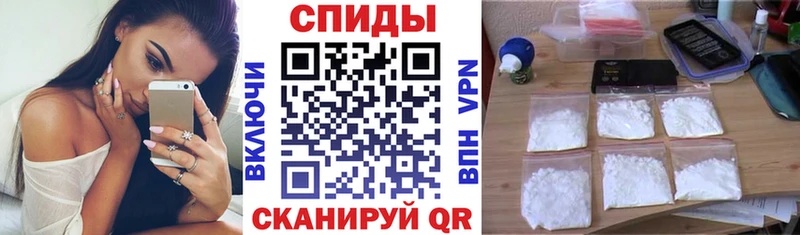 Амфетамин VHQ  гидра ТОР  Бабушкин 