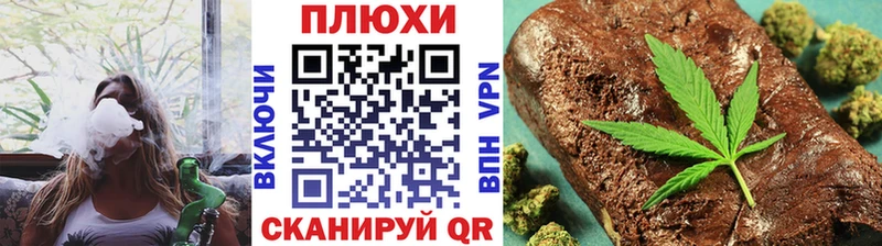 ГАШИШ Ice-O-Lator  цена наркотик  Бабушкин 