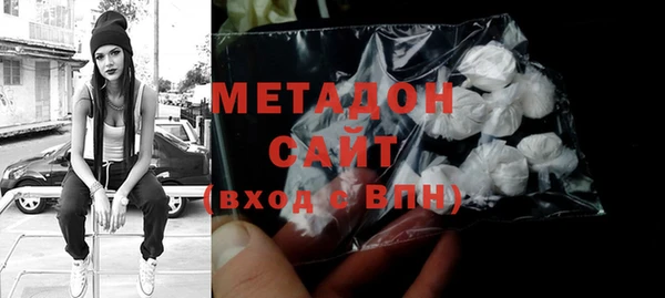гидропоника Армянск
