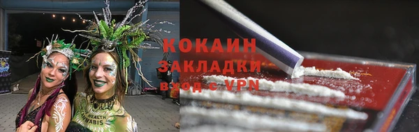 метадон Аркадак