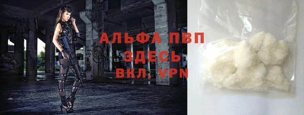метадон Аркадак