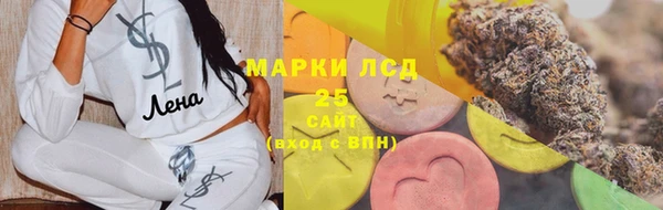 гидропоника Армянск