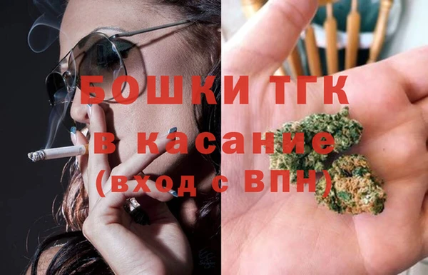 метадон Аркадак