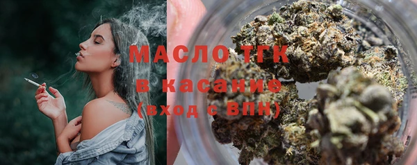 гидропоника Армянск