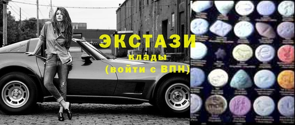 метадон Аркадак