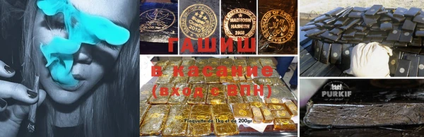 гидропоника Армянск