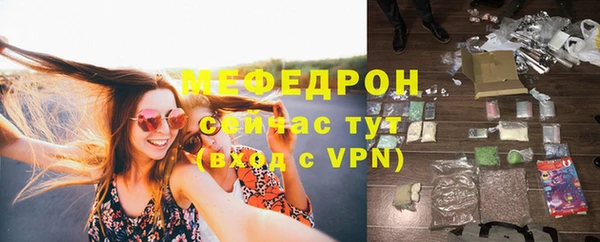 гидропоника Армянск