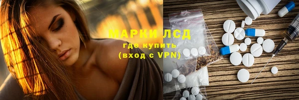 метадон Аркадак
