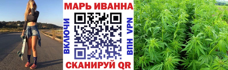 Канабис семена  площадка как зайти  Бабушкин  сколько стоит 